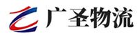 广州到右玉县物流公司